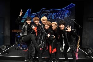 関西ジャニーズJr.・Aぇ! group、東京で初公演! 横山裕もエール