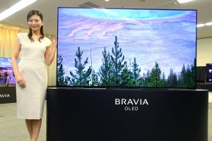 ソニー、4Kチューナー内蔵の「有機EL BRAVIA」「液晶BRAVIA」