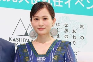 前田敦子、産後初の場でスレンダーワンピ姿「ありがとうございます」