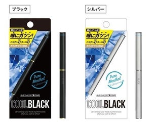 ニコチン0・タール0で爽快メンソールが楽しめるVAPE「COOLBLACK」登場