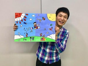 もう中学生、さんま番組のイラスト作成に感激「夢が叶った気持ちです!」