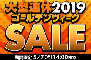 パソコン工房のGWセール、第8世代Core i3のノートPCが税別6万円台から