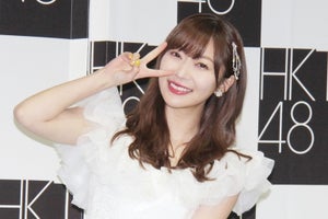 卒業の指原莉乃、NGT騒動に言及「すべてを1からやり直さなければ…」