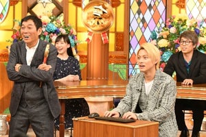 キンプリ平野が“お笑い怪獣”を倒す!? さんまと爆笑やりとりも