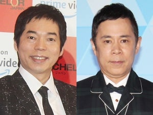 岡村が今田の前で上半身裸になった理由とは? 休養直前の秘話