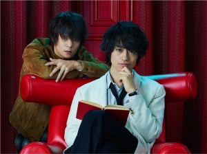 斎藤工＆窪田正孝『火村英生』3年ぶり復活!「皆さまに心から感謝」