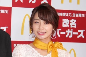 宇垣美里、毒舌キャラを封印!?「エッジ効きすぎていたかな…」