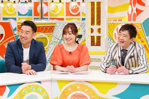 SKE須田亜香里、恋愛欲が限界で「いつ爆発するか…」事務所にぶっちゃけ