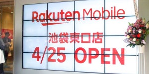 楽天モバイルが店舗攻勢、MNO開始までの半年を乗り切れるか