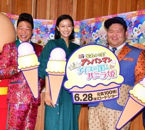 榮倉奈々、自身にとってのヒーローは飯島直子「色っぽいけど母性がある」