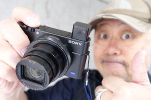 ソニー「RX100M6」レビュー、万能コンデジの本当にヤバすぎる実力