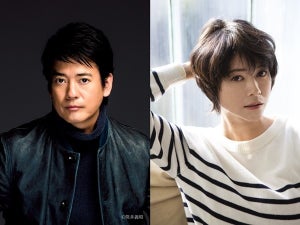 唐沢寿明＆真木よう子、スゴ腕刑事×声紋分析官でドラマ初共演