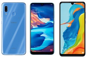 UQモバイル夏モデルに「Galaxy A30」と「HUAWEI P30 lite」