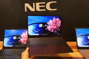 世界最軽量は追わない - NECの新モバイルPC「LAVIE Pro Mobile」が生まれたワケ