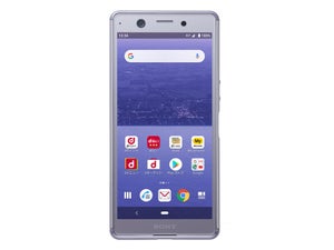 ドコモ、4万円台後半のコンパクト＆高性能ミドルレンジ「Xperia Ace」