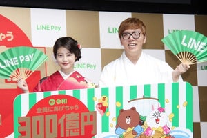 HIKAKIN、今田美桜の小顔ぶりに驚き「僕の3分の1くらい」