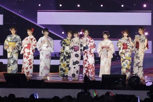 乃木坂46、浴衣姿でランウェイ! 齋藤飛鳥･松村沙友理･与田祐希らに歓声