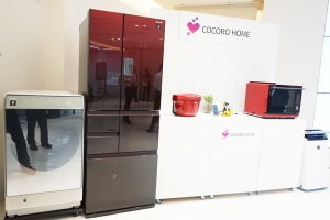 シャープから新たなスマートホームサービス「COCORO HOME」、KDDIやSECOMなどとも連携