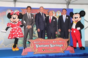 東京ディズニーシー拡張エリアで起工式! 新テーマポートの名称も発表