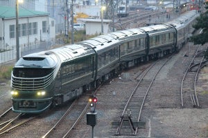 JR西日本「TWILIGHT EXPRESS 瑞風」2019年12月以降の申込み開始へ