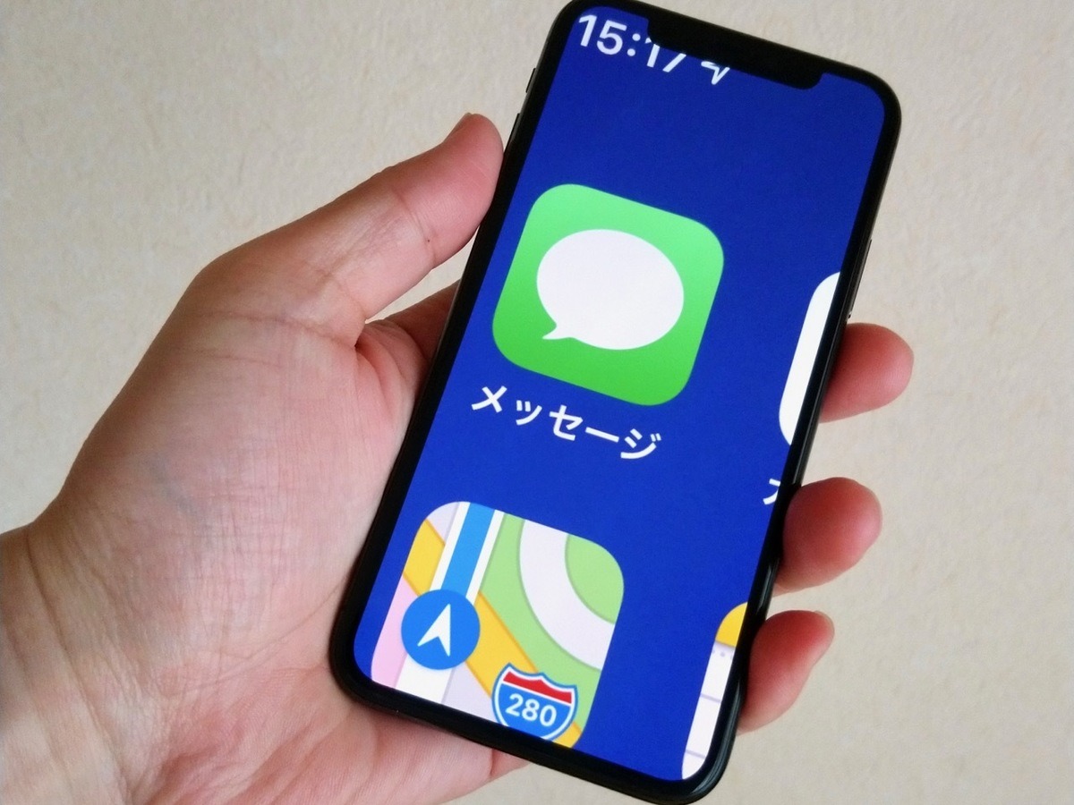 iPhoneの画面が突然ズームアップされました!? - いまさら聞けないiPhoneのなぜ