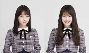 高山一実＆与田祐希、『乃木坂46のオールナイトニッポン』に出演決定