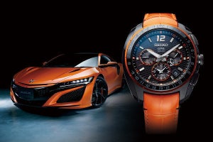 セイコー アストロン、ホンダ「NSX」とのコラボモデル