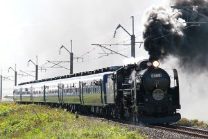 JR東日本、男鹿線で10月にSL運行 - 秋から観光プロモーション展開