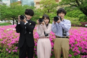 玉森裕太、吉岡里帆＆染谷将太にゲキ「賞を獲らないと…」