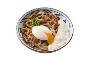 丸亀製麺、季節限定の「牛とろ」発売 - 玉ねぎ入りの「玉とろ」も新登場