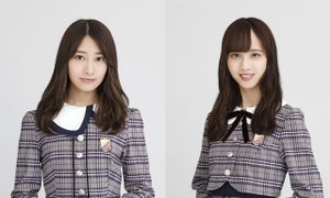 桜井玲香＆佐藤楓、“妄想”結婚式企画で『乃木坂46のANN』に出演