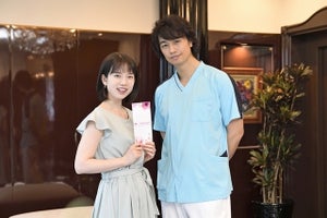 斎藤工、弘中綾香アナの演技を絶賛「ハリウッドの演技法と一緒」