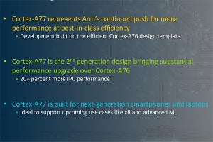 ArmがCortex-A77を発表。前世代からIPCを20％以上引き上げ