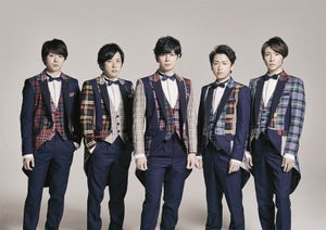 嵐、NHK東京五輪･パラSPナビゲーターに! 相葉雅紀「今からとてもワクワク」