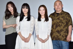 浅川梨奈、監督の"パクリ"告白にツッコミ｢最前列に記者の方がいるんですよ｣