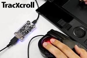 トラックボール動作をカスタマイズ可能にするUSBモジュール「TracXcroll」