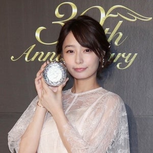 宇垣美里、シースルードレスで美肌メイク披露「ハッピーな気持ちに」