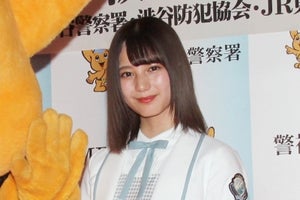 日向坂46小坂菜緒、渋谷で痴漢被害防止宣言! 観客900人殺到で大盛り上がり