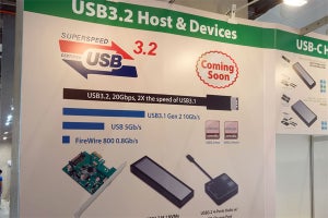 ようやく対応製品が出てきそうな「USB 3.2」 - その最新状況を紹介