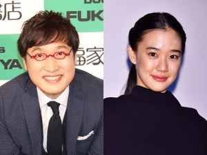 山里亮太、蒼井優との結婚を生報告「すっぱ抜かれた!」「すごい素敵な人」