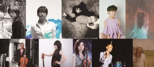 櫻井和寿＆宮本浩次ら、『Reborn-Art Festival』音楽イベントに出演