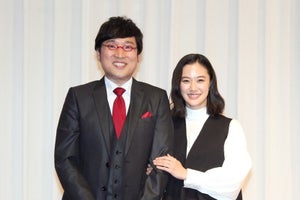 蒼井優「できる限り亮太さんを支えたい」 山里を選んだ決め手とは?