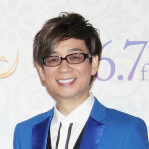 山寺宏一に“山ちゃん”違いでメッセージ「電撃婚じゃない方です!」