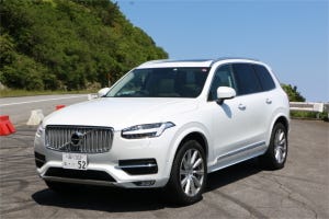 ボルボのSUV「XC90」に新顔! 試乗で確かめたディーゼルとの相性