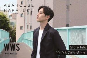 ABAHOUSE 原宿店で、スーツに見える作業着「ワークウェアスーツ」販売開始