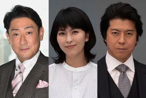 松たか子、日曜劇場で大泉洋と夫婦役! 尻に敷くも「癒しの時間になれば」