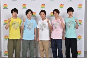 大野智、24時間テレビTシャツデザイン「思いがすごい詰まってる」