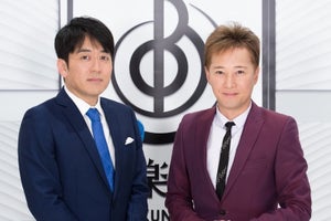 中居＆安住アナ『音楽の日』9年連続司会! たけし指揮の合唱で2人も歌う