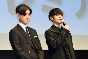 松田翔太、窪田正孝への「一目惚れからの愛」熱演? 変態度診断も実施