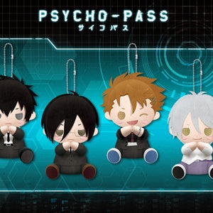 『PSYCHO-PASS サイコパス』狡噛慎也、宜野座伸元らのぴたぬいが登場